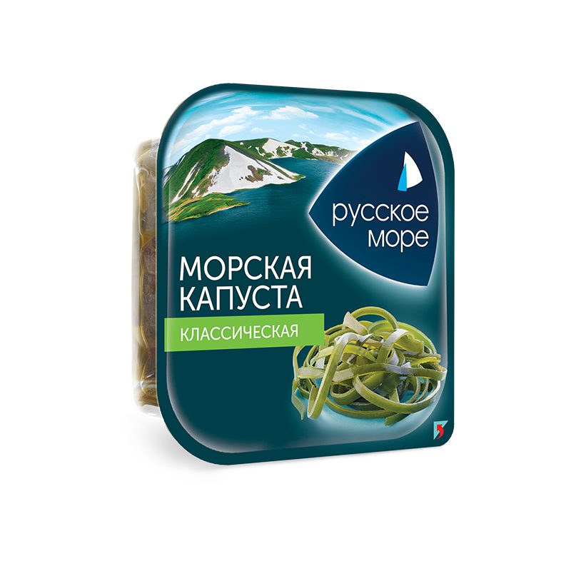 Sea Weed Classical- Russian Sea